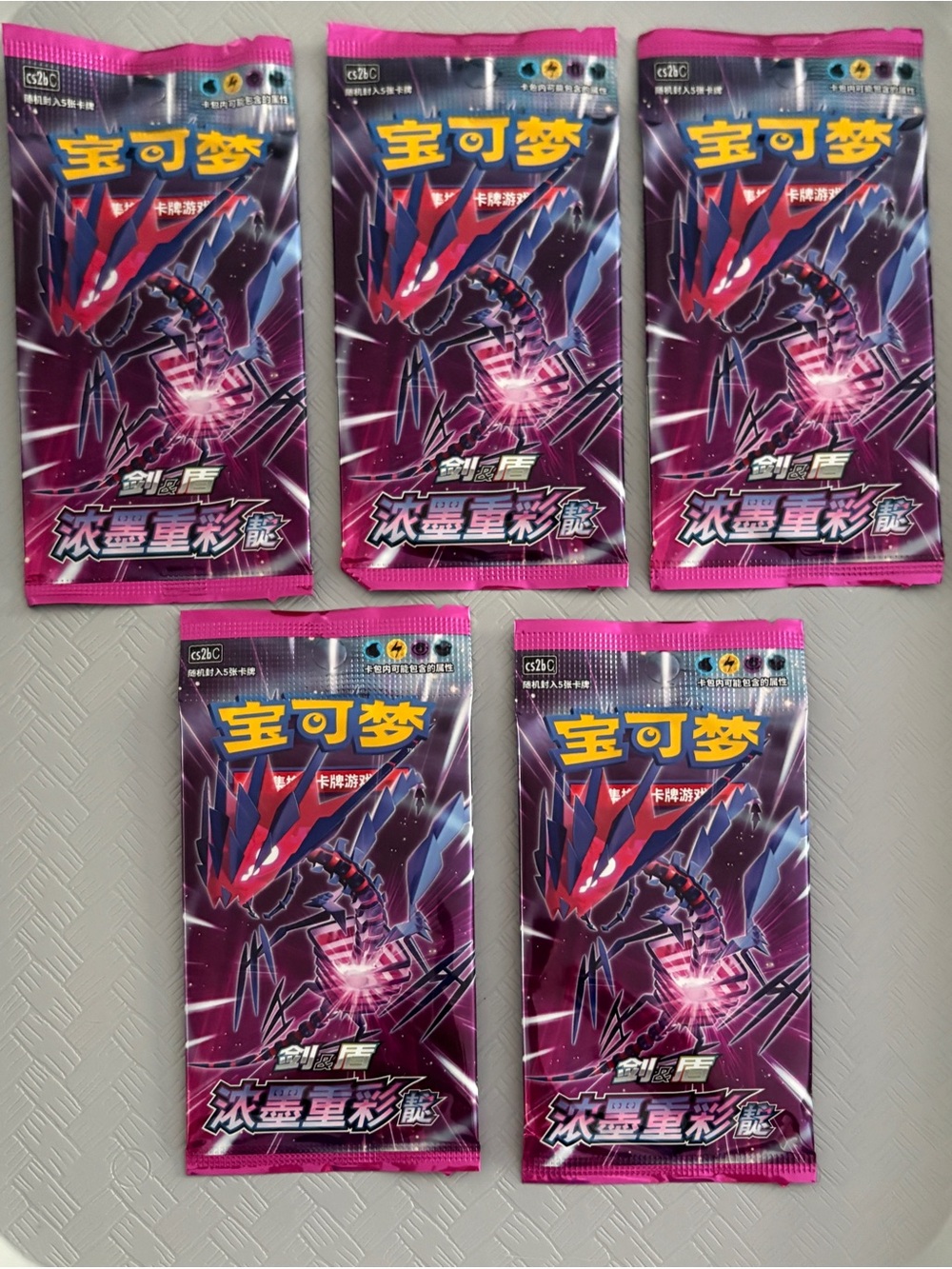 Pokémon TCG Chinese CS2bC Vivid Portrayals 5 Sealed Booster Packs